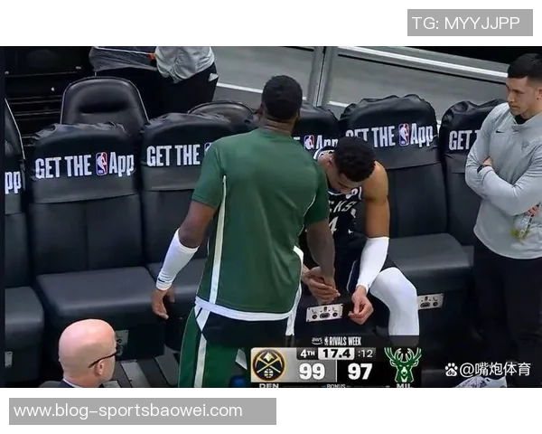 字母哥回忆受伤时刻如遭重击却发现四周无人感慨不已